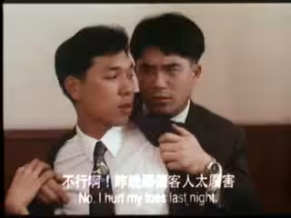 四大天王a