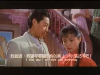 新報仇b