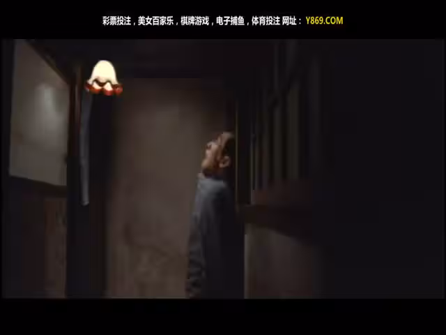 職業妓女