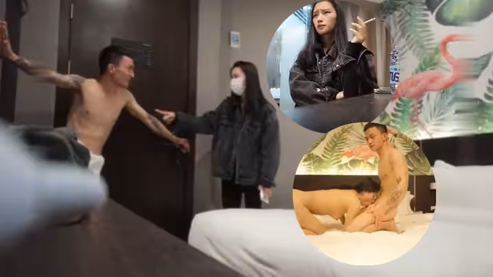 【無聊探花】酒店叫了個雞婆上門【竟然是女友閨蜜】然後雙方都認