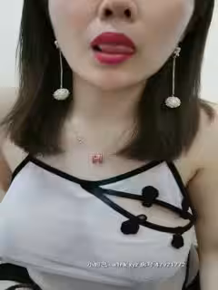 30歲風情-巨乳依萍❤：奶是被你摸大的嗎，煙燻妝誘人，陰毛濃密，這麼騷的嬌喘呻吟你能忍住不擼麼？第05集