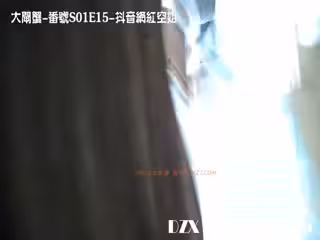 高價網約女神范極品性感援交女賓館啪啪,顏值高,身材勻稱性感,撲倒床上撕破絲襪第02集