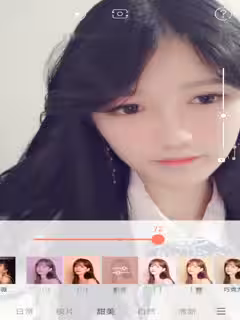 小可愛平台(原卡哇伊)高顏值美女主播韓韓961102收費自慰秀高顏值好身材激情自慰十分誘人第02集