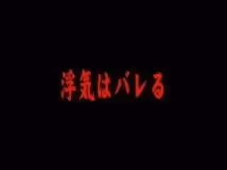 PARATHD-2561密著！おしっこを飲ませ合って絶頂するレズカップルの実態第01集