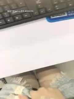 大奶實習生真騷上班期間逼里塞個跳彈自慰，開檔絲襪勾引同事小哥廁所激情啪啪，口口大雞巴各種體位爆草射嘴第01集