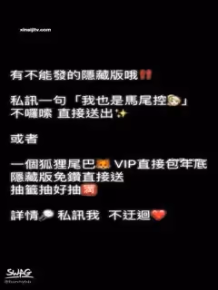 最騷淫蕩母狗開學季樓梯陽台浴室客廳只要有愛哪都是性樂園極品粉穴激情爆操顏射吃精高清720P版第04集