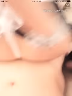 今日凌晨發生的性愛事件極品白虎巨乳美女〖草莓熊〗和男友沙發大戰30回合無套第01集