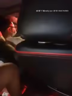 【人間水蜜桃】深夜駕車戶外車震，口口上位騎乘抽插性感大屁股非常誘人，很是誘惑喜歡不要錯過第01集