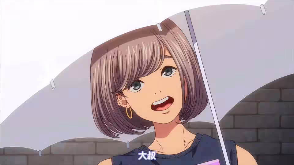 [同人極品少婦]酒館老闆娘與中年大叔
