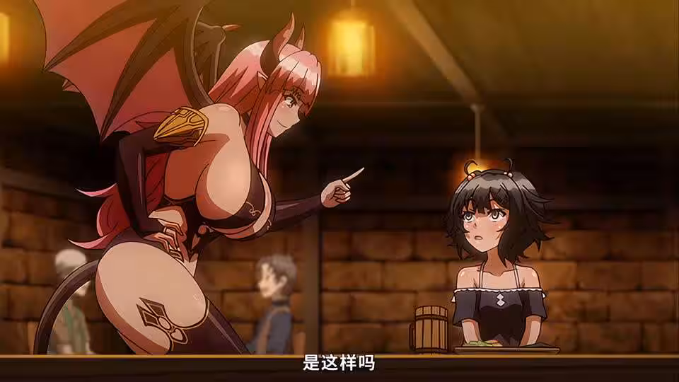 里番  魅魔連結