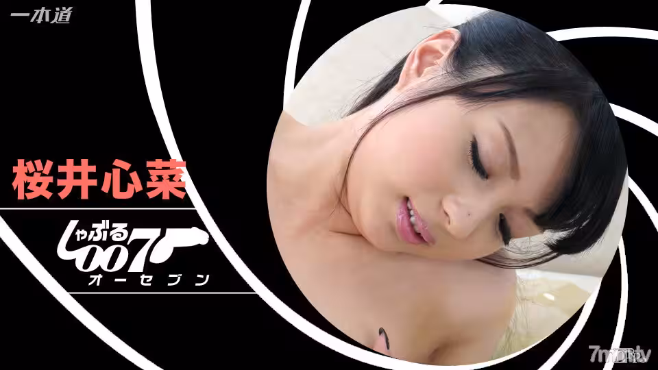022416_001 吸吮 007 ~ Iku 就是他們 ~