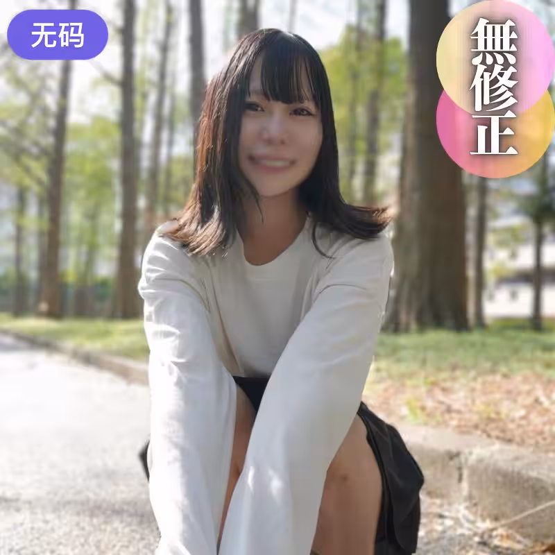 FC2-4464039 3日間！！70%OFF【顏出し】 【エロい女】 SEXが好きで好きで仕方ない。カメラ越し