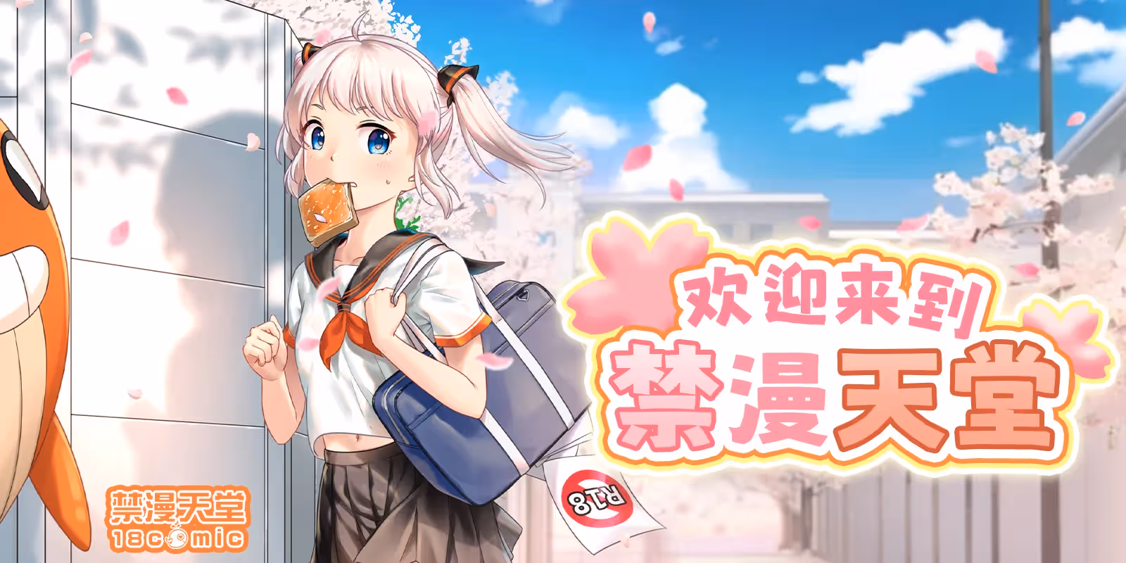 捻線