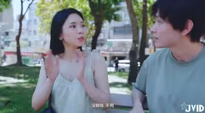 可愛妹子網友超反差河濱車震