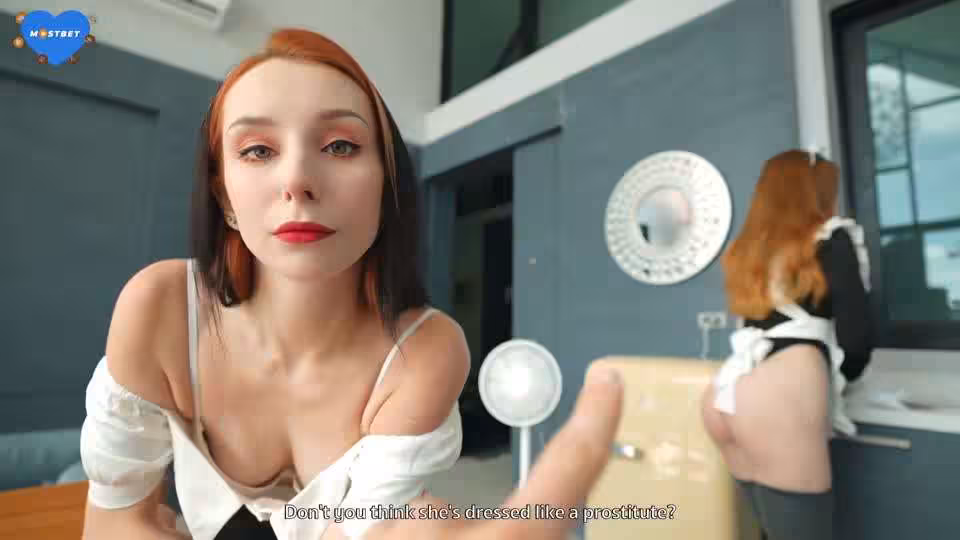 親愛的這是我們的女僕她要為你服務