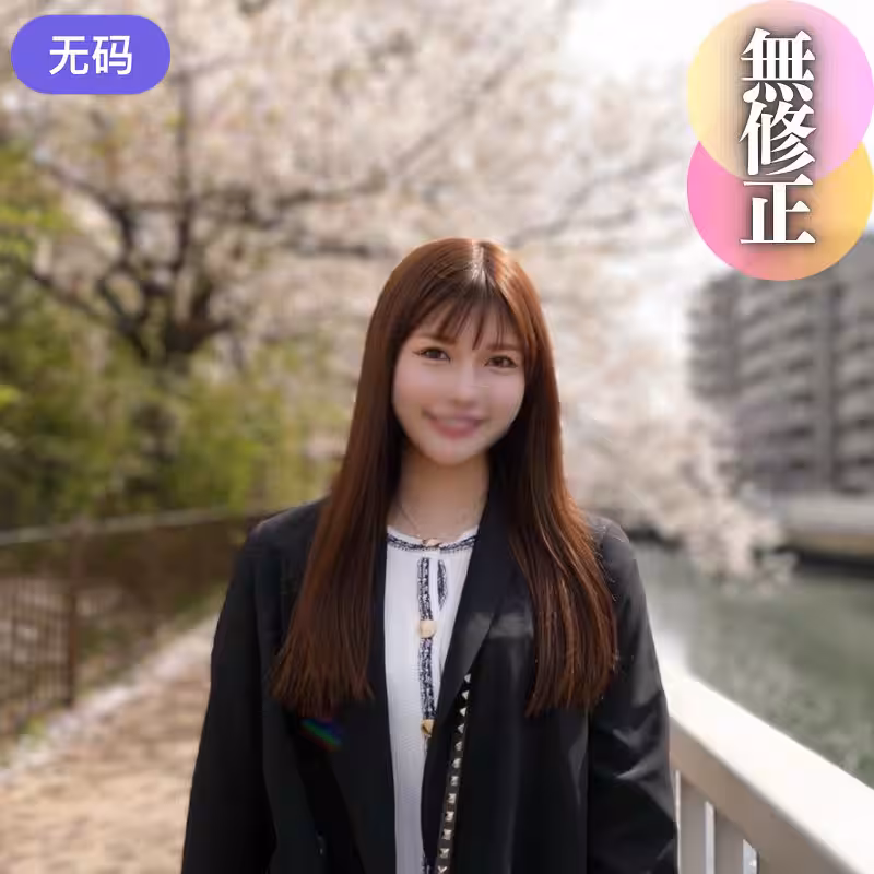 FC2-4468026 3日間！！70%OFF【初撮り】 【顏出し】 凜とした美貌。巨尻で色白モチ肌の誘惑BOD