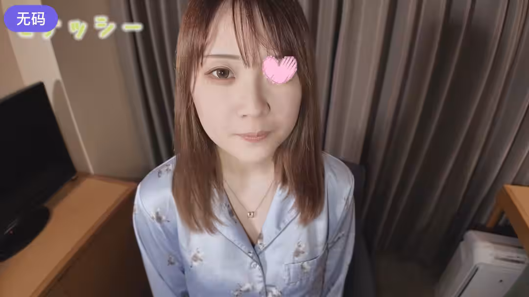 FC2-4472101 【パジャマ★モナシ】 パジャマdeおじゃま♥めちゃカワ會社員まなみちゃん♥明るい！性格良