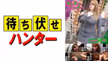 590MCHT-048 かな 待ち伏せ男の卑劣な所業 part.48