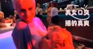 性感美女口交插的真爽