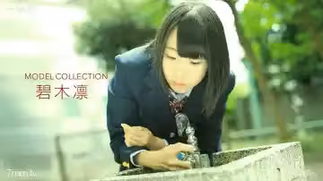 032417_504 模特系列 Rin Aoki