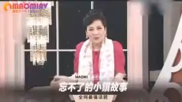 小鎮偷情往事：那一夜，我永遠忘不了她的呻吟！