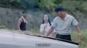 AI-張敏-滅門慘案2借種片段