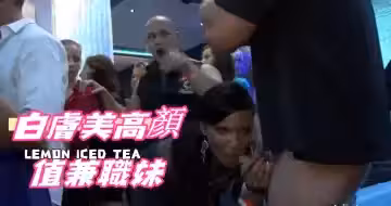白膚美高顏值兼職妹