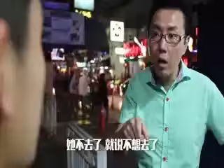 男色天堂淫亂派對！性感尤物莎莎激情救場！