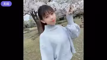 FC2-4474386 初撮影·顏出し！ ！6#25まで限定！！南の島から引越してきた日に有無を言わさず都會の洗