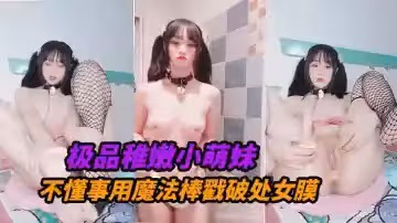 01年白嫩小美女的自慰誘惑_LLD