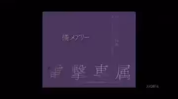 AI-莊達菲-出軌鄰居