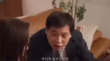 AI-朱珠-夫人的錯誤不可原諒啊