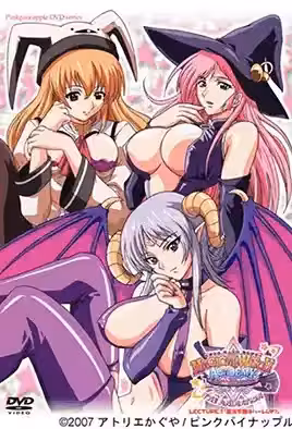MAGICALWITCHACADEMY我和老師的魔法課堂1