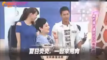 【炎夏爆汗啪啪啪】巨乳辣妹濕身騎乘 甩肉還要插肉