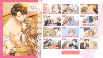[VCB-Studio] 25-sai no Joshikousei [01]