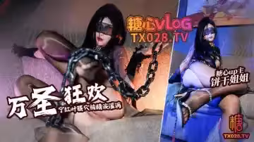 寧紅葉的調教只有一種結果,就是榨乾!油黑絲奶油play精液都射進姐姐小穴里