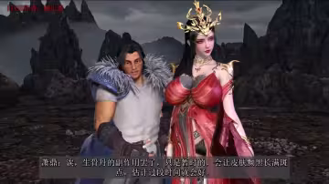 桐山遙之蕭家之妻 彩鱗是蕭鼎的性用妻01