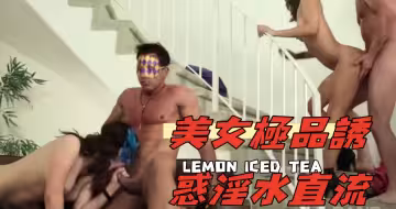 美女極品誘惑淫水直流
