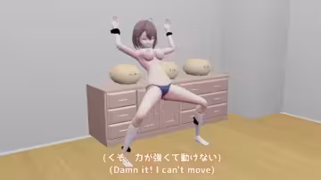 MMD3D-被洗腦的愛戀後半部分