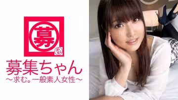 ARA-175 21歲丸之內OL野乃香來了！性慾過強的變態丸之內OL！ ！ 「工作氣氛很僵，我就是來發泄一下的.」討厭的丸之內飢餓的辦公室女士舔男人的肛門！我要瘋了，要爆炸了！