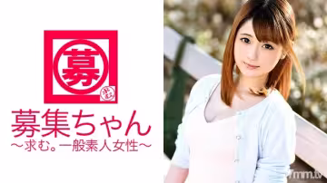 ARA-158 20歲的靜香醬來了！平時在居酒屋工作的招牌女郎！ 「誒？脫了？太丟人了……」 是的，我脫了！用羞恥的MAX炫耀你的第1次生活！ 「這是習慣（恥辱）」耶~s