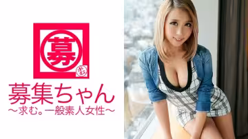 ARA-150 20 歲的黑人女孩 Mari-chan 說：「我有 30 個個性朋友.」她不是一個蕩婦嗎？ ！ 「不，我很受歡迎.」太積極了！高潮！噴！理想的色情黑辣妹就在這裡！