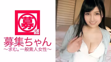 ARA-164 19歲美麗女大學生Sana醬出擊！ ？千萬分之一的美麗女大學生、淫蕩者、色狼、助平！我既喜歡受虐狂又喜歡施虐狂！你並不孤單，是嗎？ 「我只是個女大學生.」謊言！ ！ ！