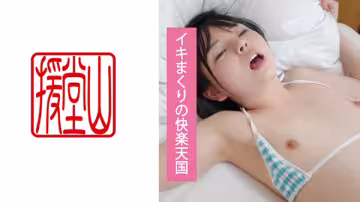 709ENDS-083 素人女子 マヒロ(仮) ①