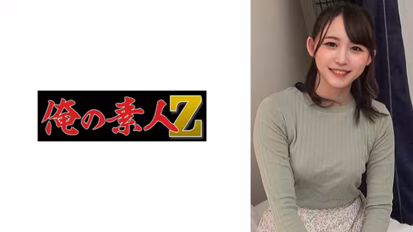 230ORECO-496 ゆらちゃん