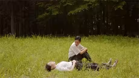 花芯