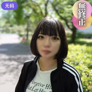FC2-4484046 3日間！！70%OFF【顏出し】 【潮吹き】就活中どころかAV出演で終活。即採用級の大量