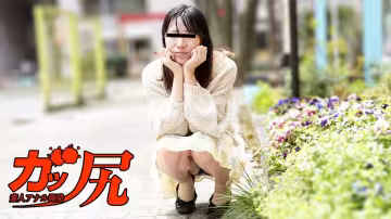 013025_01 文靜外表下的變態慾望！美臀少女瘋狂渴求肛交