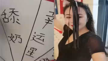 國產主播菲兒大表姐群P自拍盛宴，多人激情混戰超刺激！