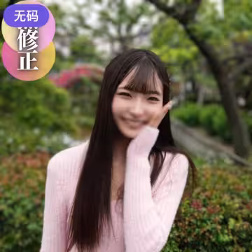 FC2-4490900 3日間！！70%OFF【顏出し】 【潮吹き】スタイル抜群モデル體型！卑猥なおマンコから大
